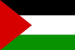 Palestina